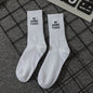 NO DRAMA CLASSIC SOCK